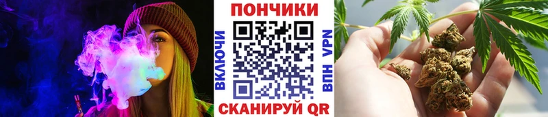 Наркошоп купить КОКАИН  МЕФ  Гашиш  Марихуана  Ступино