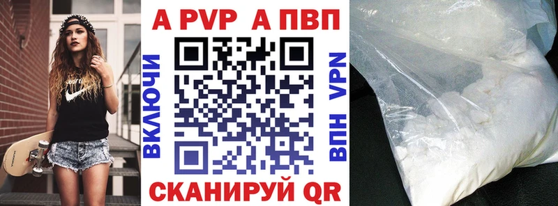 Метадон Ступино