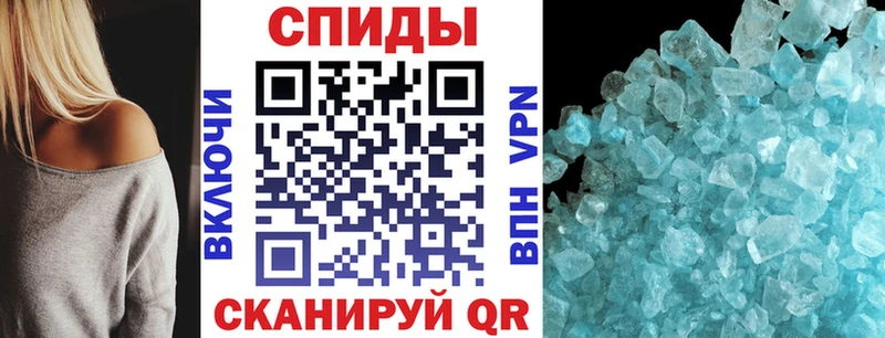 Amphetamine VHQ Купить закладки Ступино