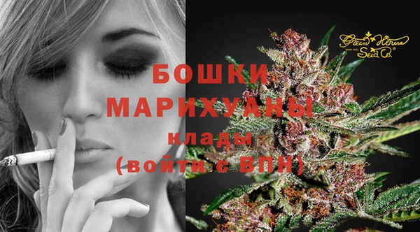 марки nbome Волосово