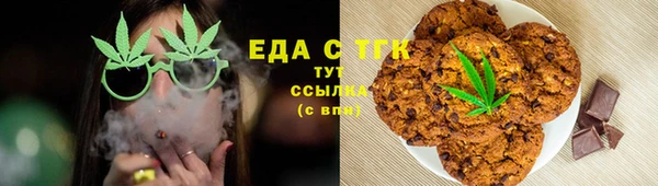 марки nbome Волосово