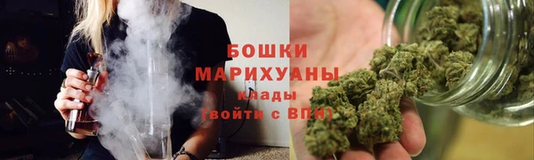 наркотики Володарск