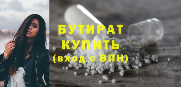 МДПВ Волоколамск