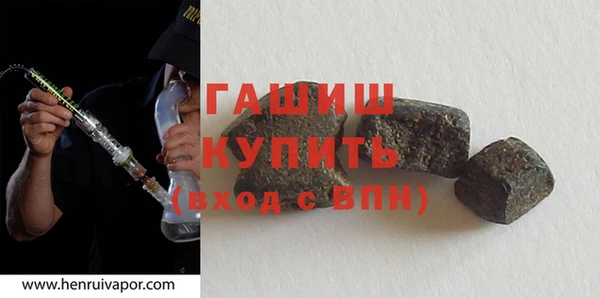 МДПВ Волоколамск