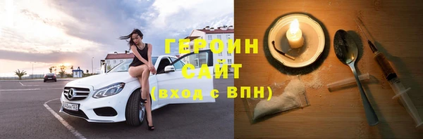 МДПВ Волоколамск