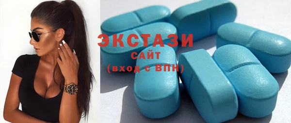 mdpv Вязники