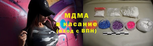 МДПВ Волоколамск