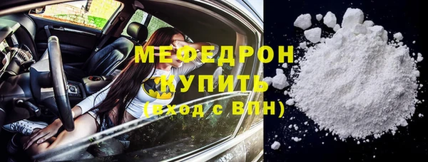 марки nbome Волосово