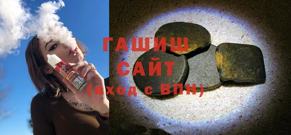 МДПВ Волоколамск