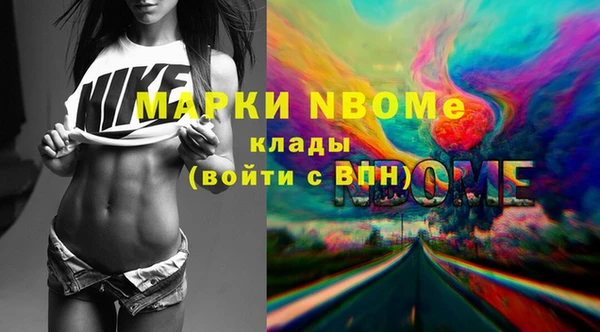 МДПВ Волоколамск