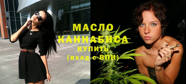 марки nbome Волосово