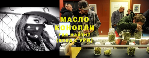 МДПВ Волоколамск