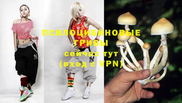 наркотики Володарск