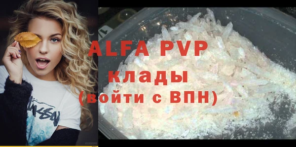 МДПВ Волоколамск