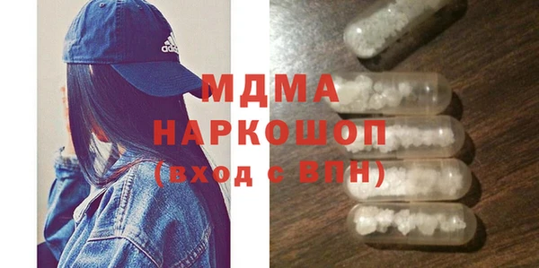 МДПВ Волоколамск