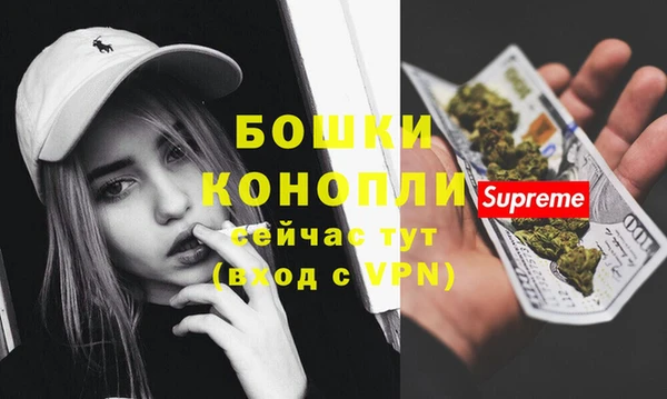 наркотики Володарск