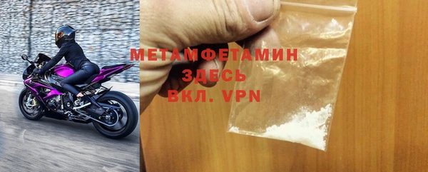 МДПВ Волоколамск