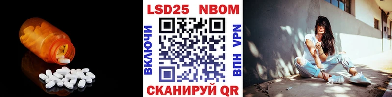Купить  Ступино  Лсд 25 экстази ecstasy 