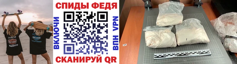 Первитин витя  Купить закладки  Ступино 